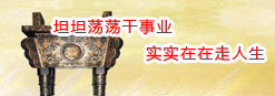 鄭州印刷廠，河南印刷廠，鄭州印刷公司，畫冊(cè)設(shè)計(jì)，鄭州包裝，書刊印刷，瑞光印務(wù)，河南省瑞光印務(wù)股份有限公司